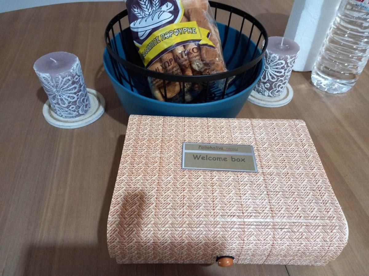 Granny'S Home Roussopoulio Luaran gambar